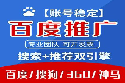 小红书信息流广告的创意执行：经典案例回顾与启示