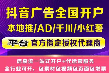 百度推广如何提升转化率？——经典案例剖析
